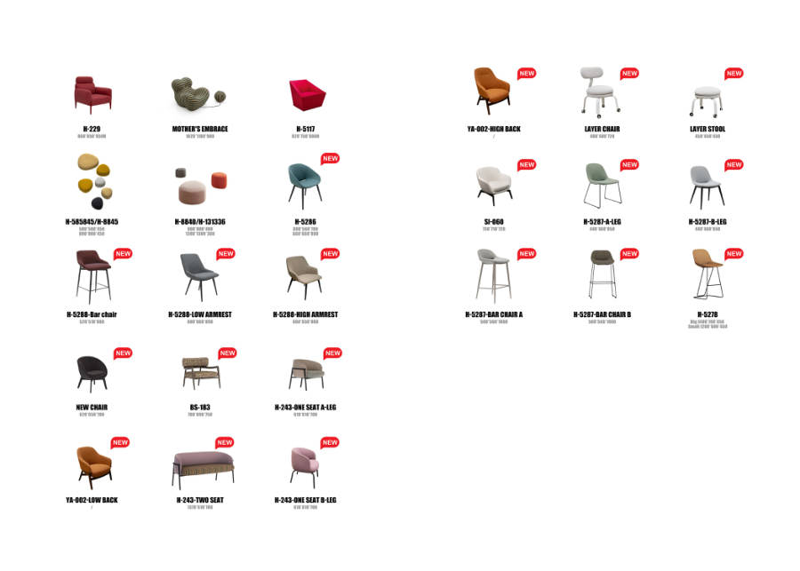 2026 Collection · 016