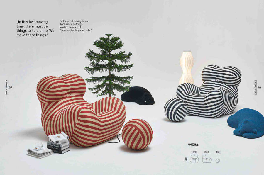 Lounge Chairs · 012