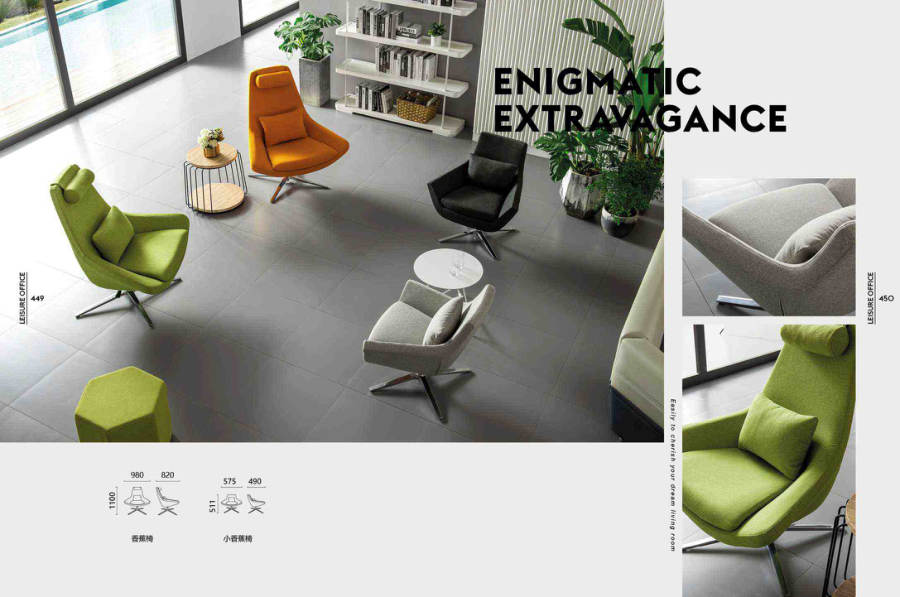 Lounge Chairs · 076