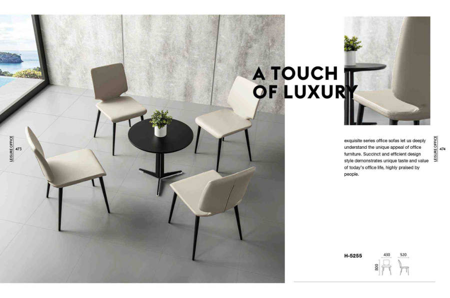 Lounge Chairs · 088