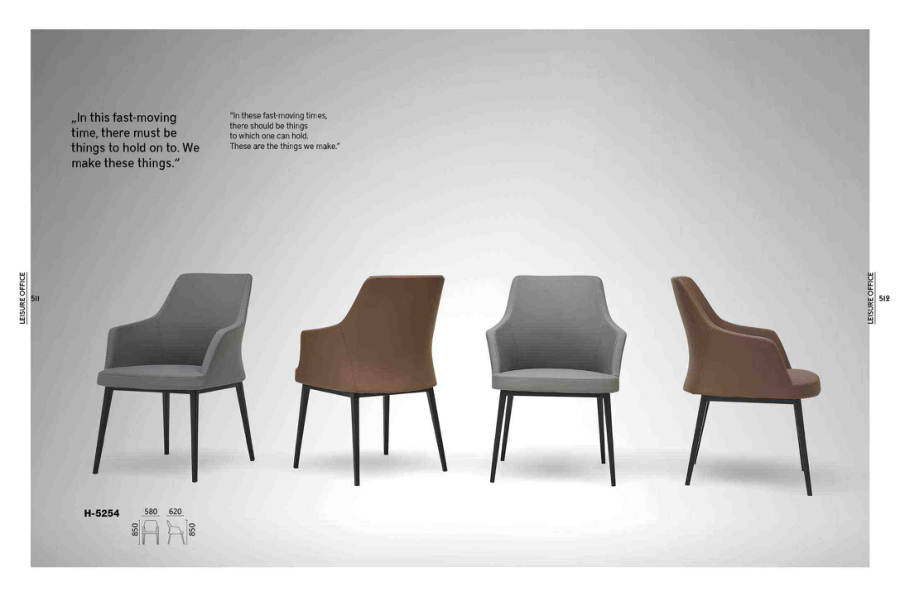 Lounge Chairs · 107