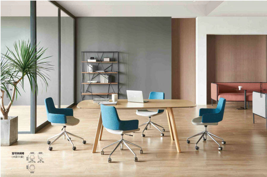 Lounge Chairs · 116