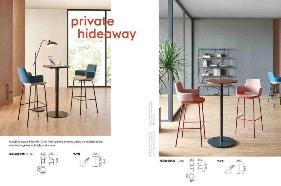 Lounge Chairs · 120