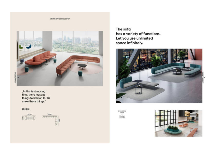 Modular Sofas · 011