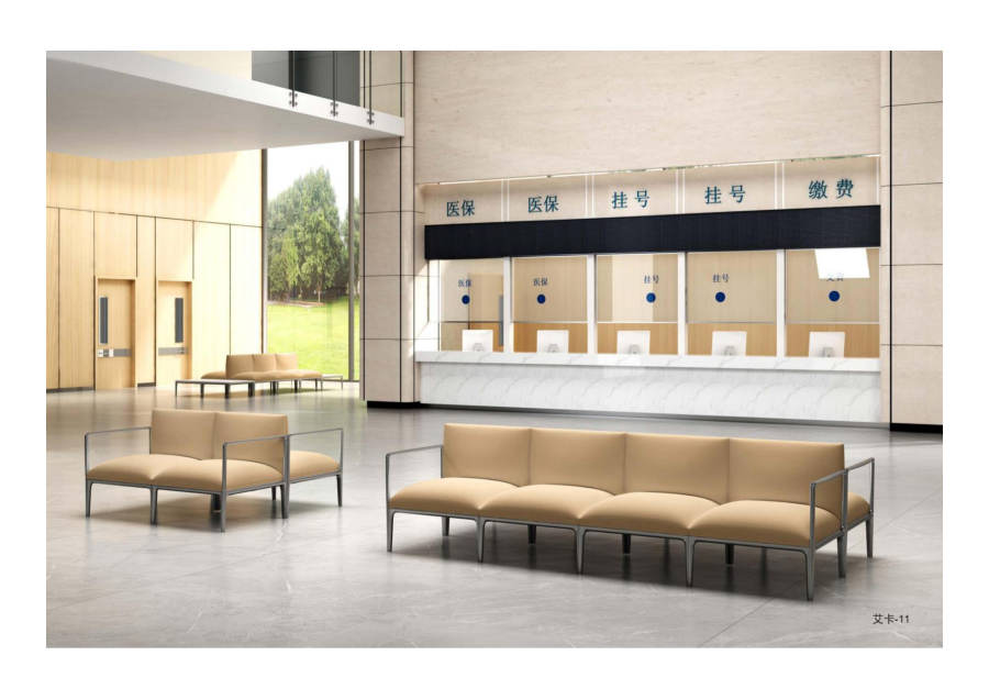 Modular Sofas · 041