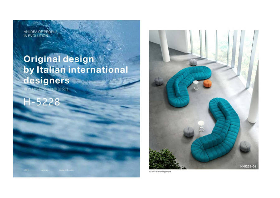 Modular Sofas · 042