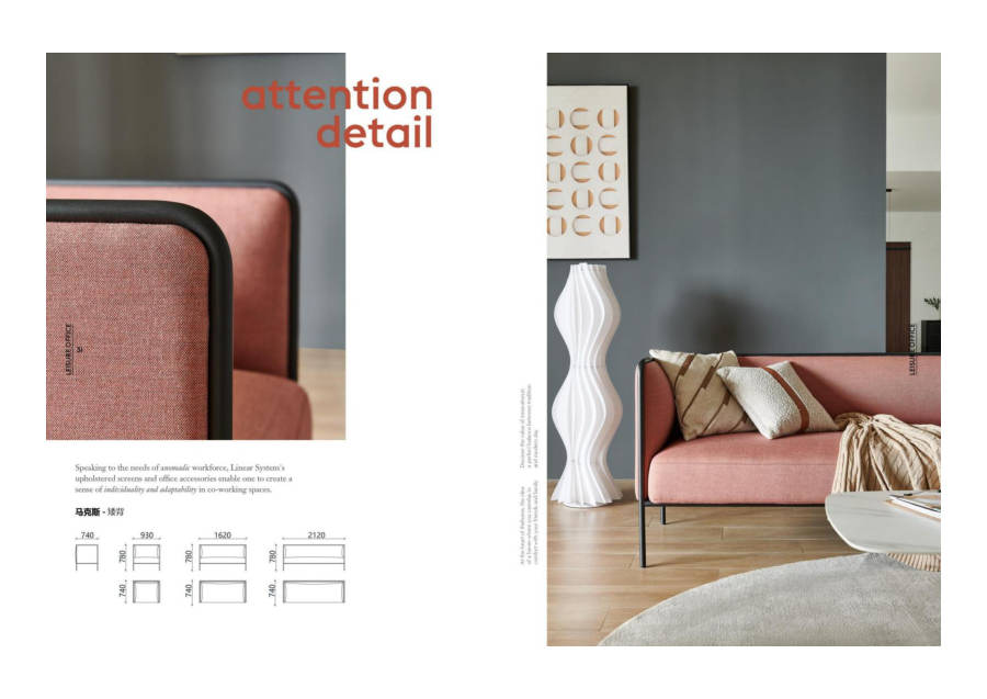 Modular Sofas · 055