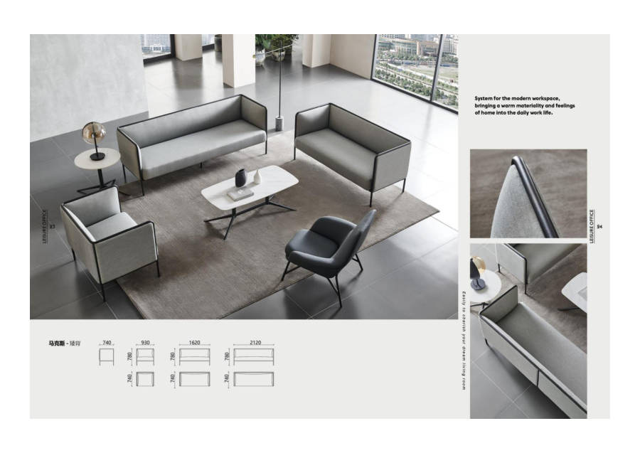 Modular Sofas · 062