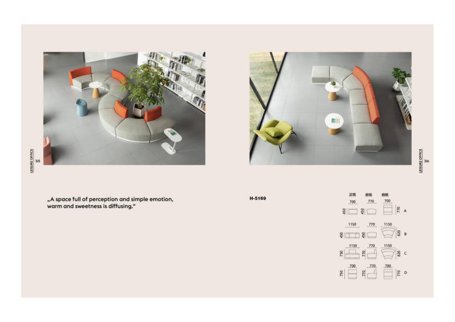 Modular Sofas · 073