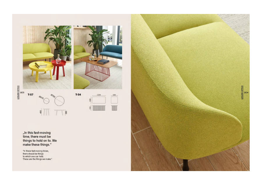 Office Sofas · 009