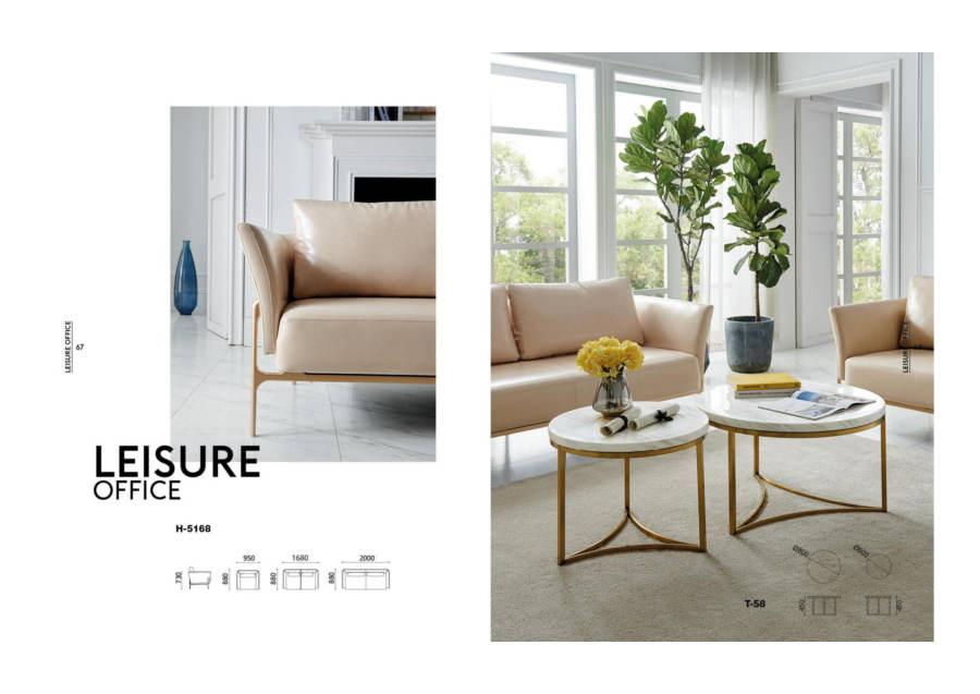 Office Sofas · 070
